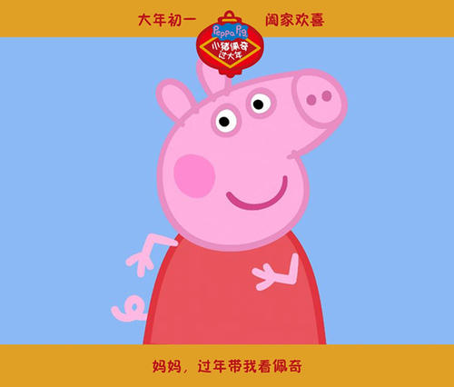 远东国立交通大学student card